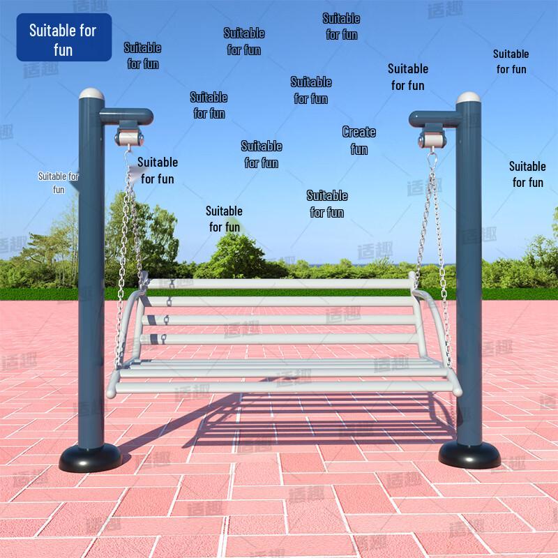 Shiqu Outdoor Fitness Equipment