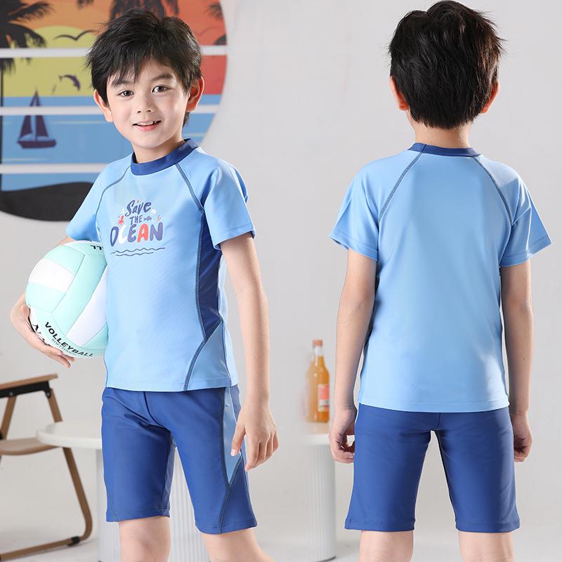 2026 Boys' Two-Piece Swimsuit for Kids - Swim Trunks Set for Summer & Hot Springs