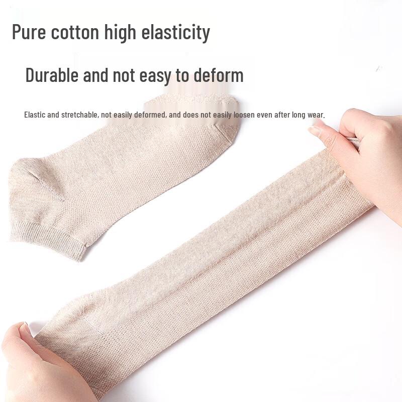 Langsha Men's Mesh Breathable Cotton Boat Socks