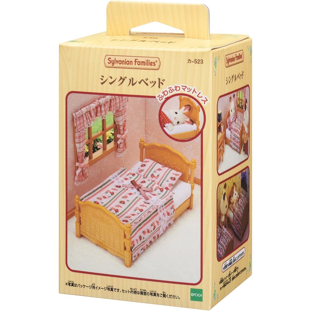 Sylvanian Families EPOCH Single Bed Furniture ST Mark Certified Toy for Dollhouse Ages 3+
