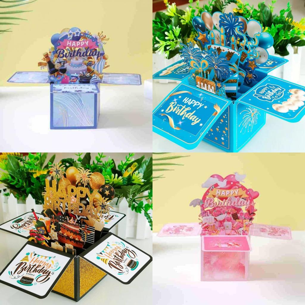 Teachers Day Greeting Card With 3d Embossed Special Paper For Celebrations