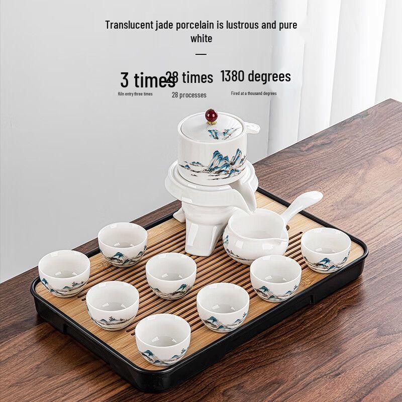Automatic Rotating Stone Mill Kung Fu Tea Set