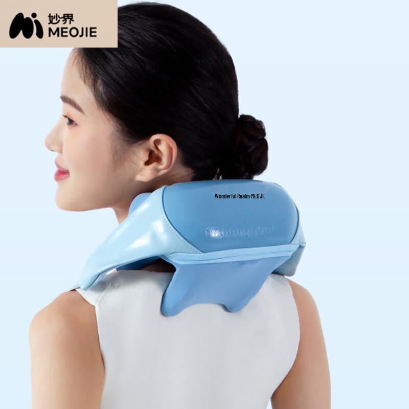 MIAOJIE Heated Ai Moxibustion Shoulder Neck Massager