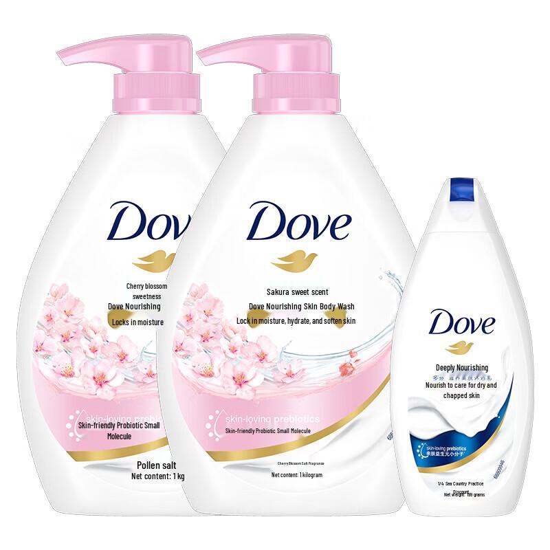 Dove Cherry Blossom Deeply Nourishing Body Wash Set