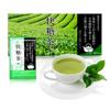 Té de hierbas