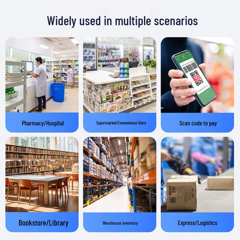 GEPAD Wireless 1D/2D Barcode Scanner