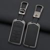 Interior Mouldings Zinc Alloy Car Remote Key Case Cover Fob Holder Shell For Acura ILX MDX ZDX RDX TLX RL TL 2009 2010 2011 2012