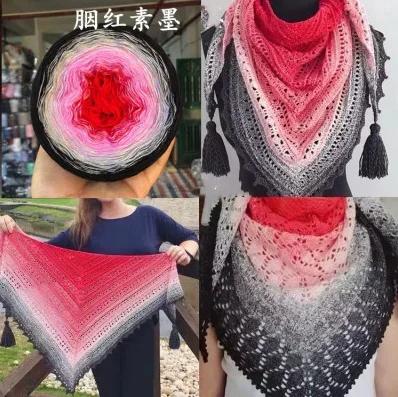 

300g/pcs Colorful Pure Cotton Cake Gradient Cotton Rainbow DIY Scarf Shawl Skirt Wool Yarn Crochet