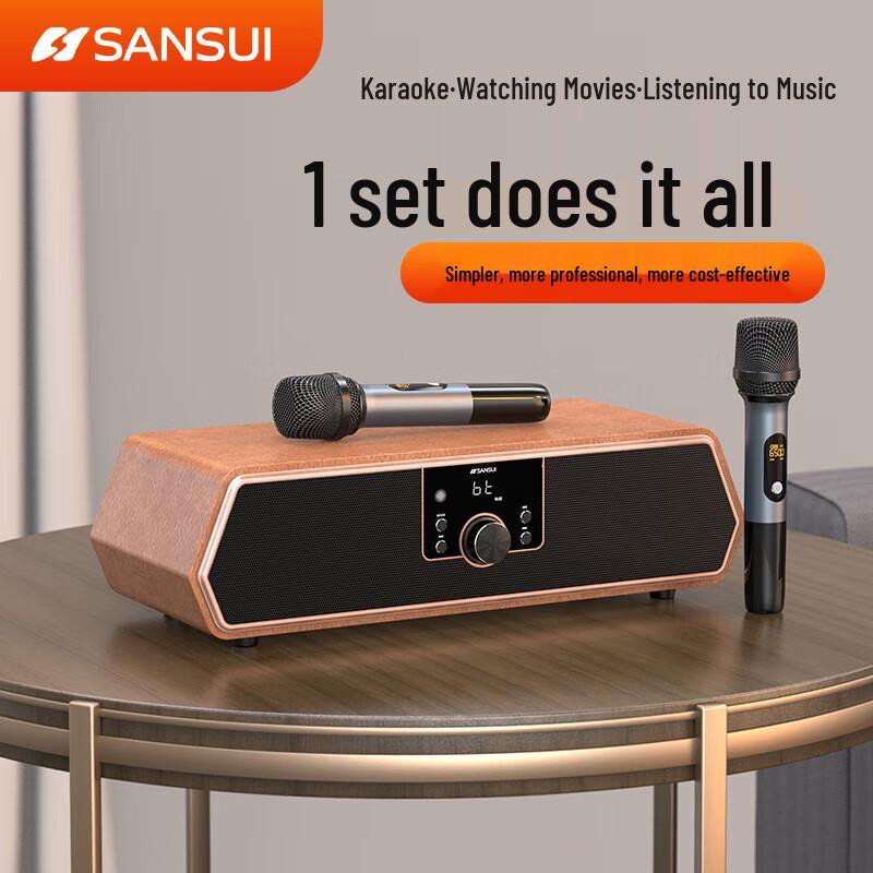 SANSUI N16 Flagship Integrated Amplifier & Bluetooth Speaker