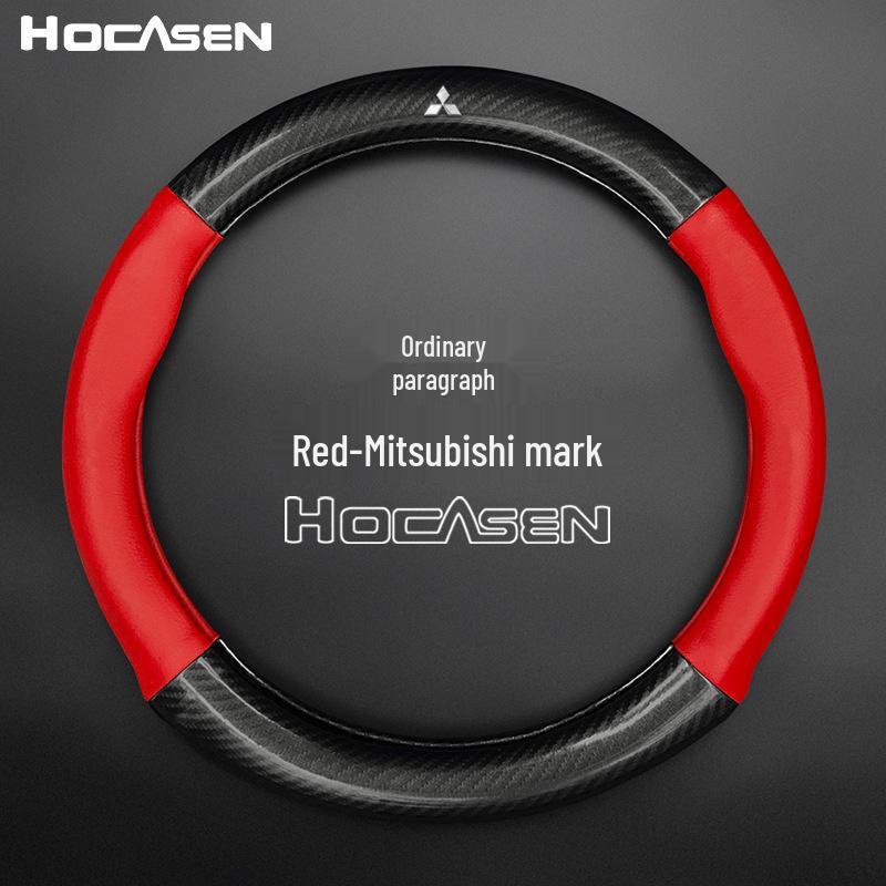 Genuine Leather & Carbon Fiber Steering Wheel Cover for Mitsubishi: Fits ASX, Pajero Sport, Galant, Outlander - Men’s Style.