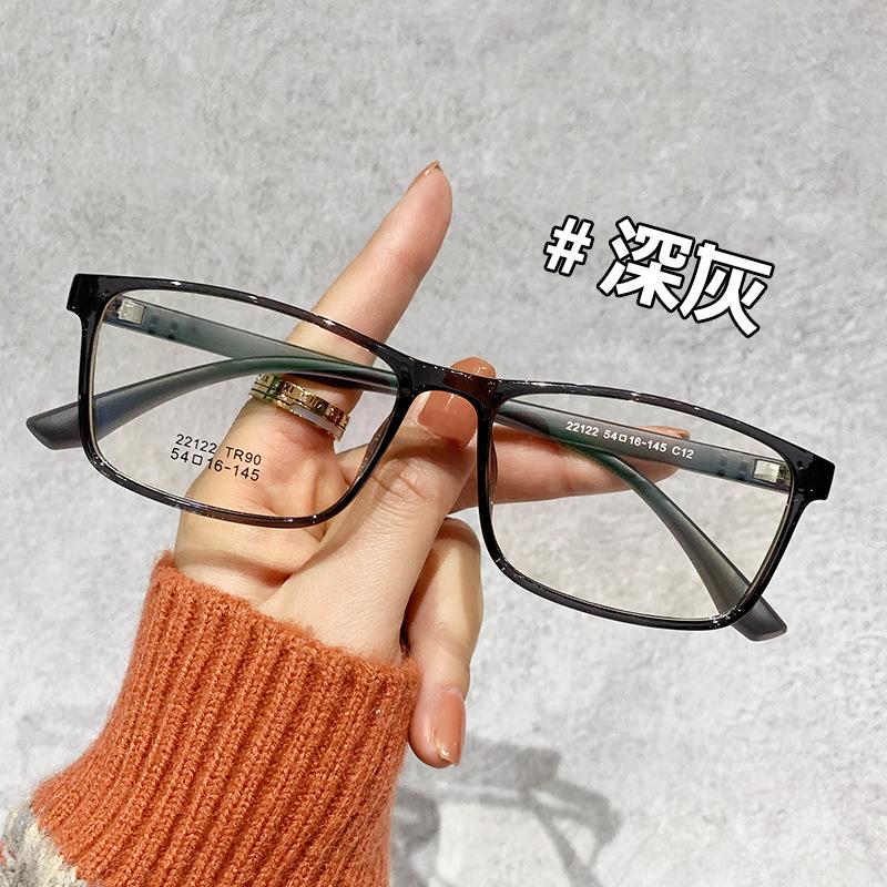 Solid Glasses Tr90 Black Frame Men'S Myopia Glasses Frame Can Be Matched With Degree Literary And Retro Flat Glasses Square Glasses Frame
