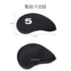 WIOOYIUU Iron Set of Magnetic Golf Club Covers for Iron Head Soft Numbered Easy Storage Covers, Golf, 10, Protection, Material, Clubs, Lightweight,