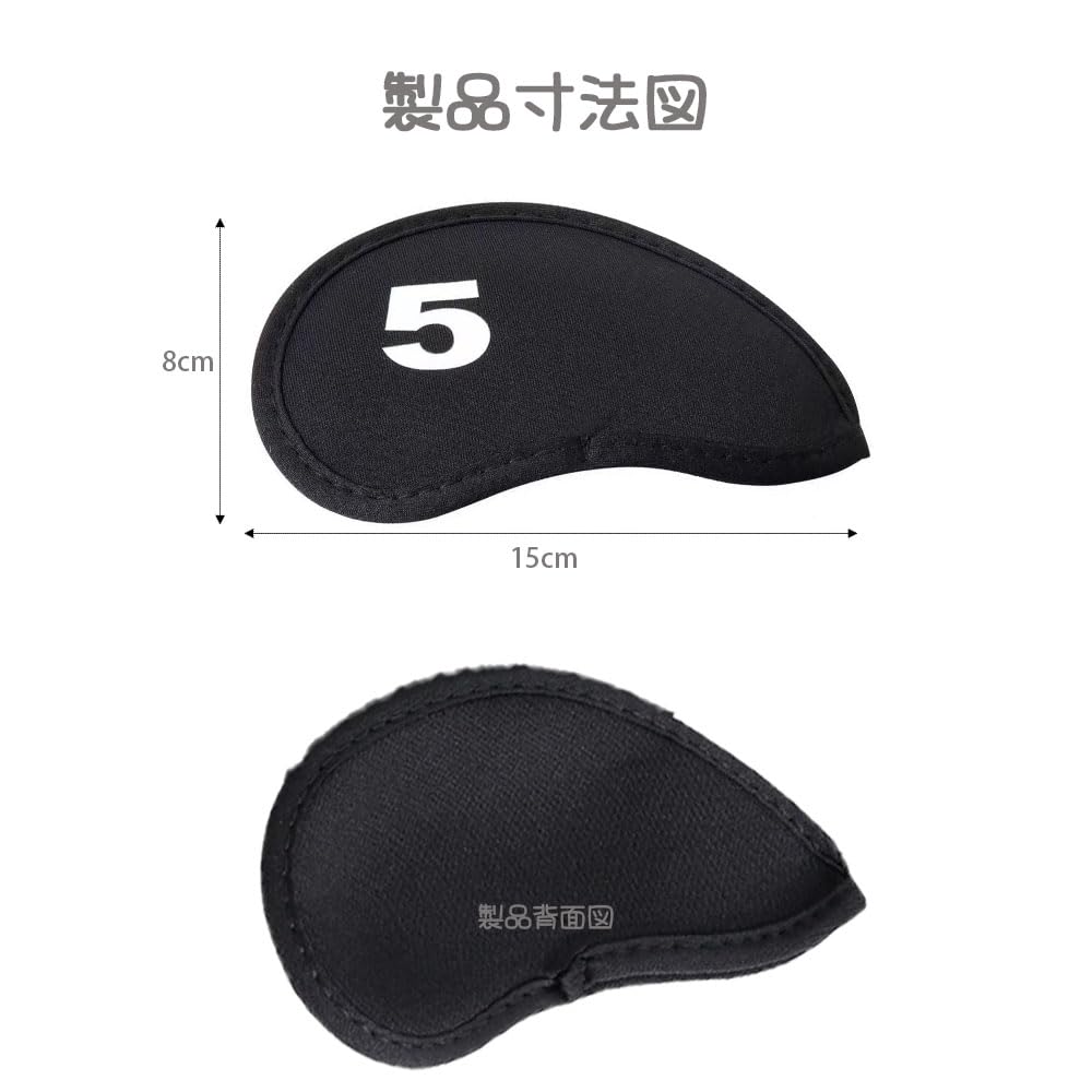 WIOOYIUU Iron Set of Magnetic Golf Club Covers for Iron Head Soft Numbered Easy Storage Covers, Golf, 10, Protection, Material, Clubs, Lightweight,