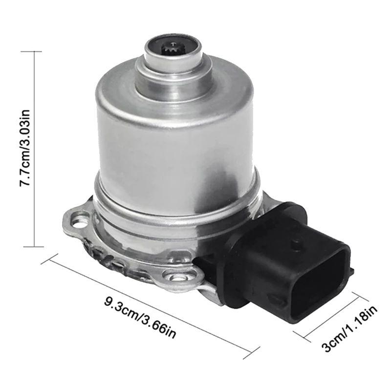 ABHX-1 Stück DCT250 Automatikgetriebe Kupplungsaktuator Motor AE8Z-7C604-A Ersatz für Ford Focus Fiesta 2011-2019 DPS6