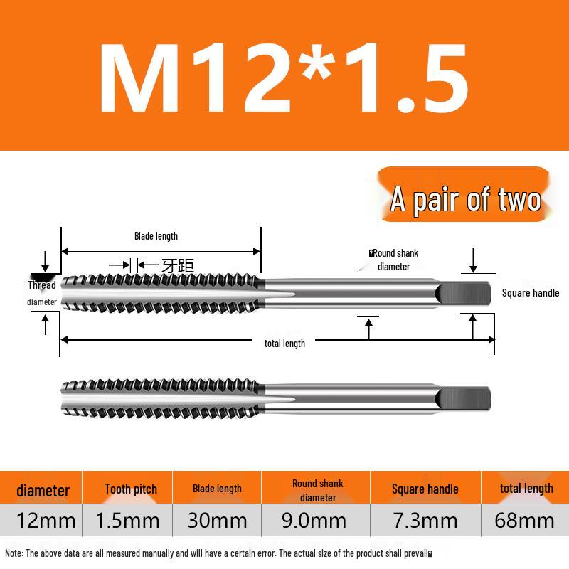 Feingewinde Handgewindebohrer M8-M20 Satz (5 Stücke)
