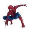 Spider-Man Actionfigur Auto Dekoration Schreibtisch Ornament Sammlerstück Spielzeug Anime Charakter