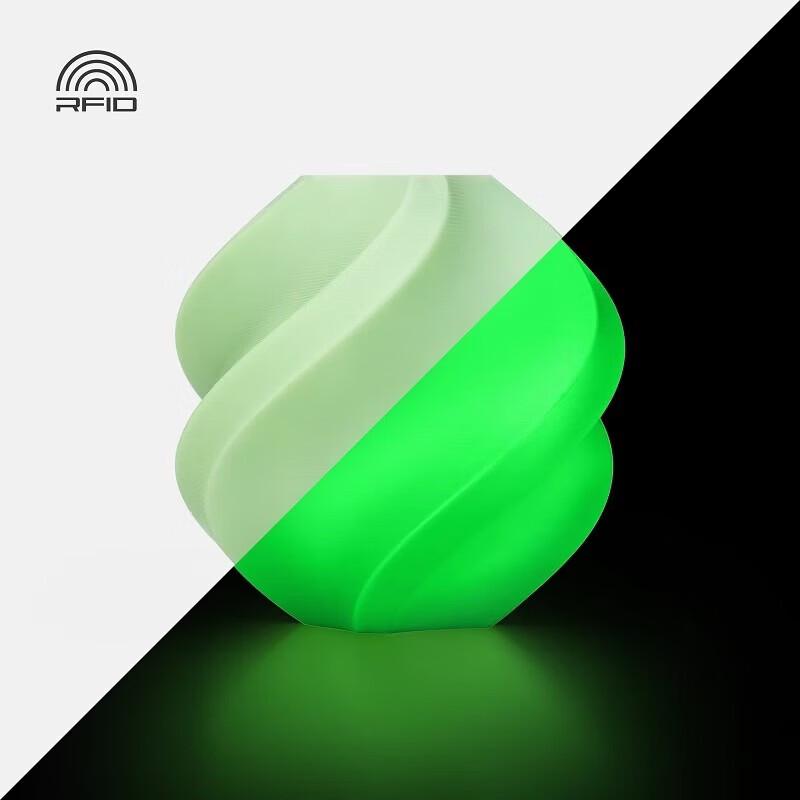 

Bambu Lab Светящийся PLA для 3D-принтера, 1,75 мм, 1 кг