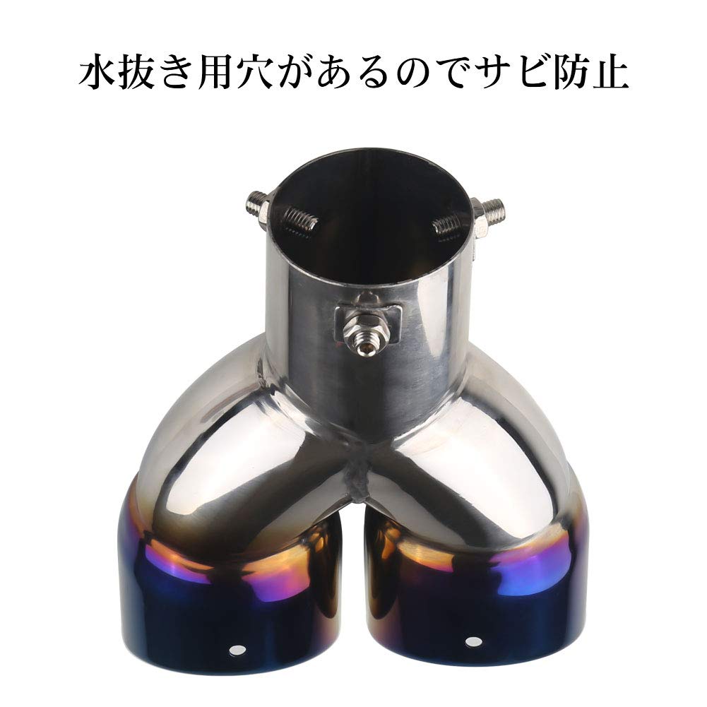 ADPOW Universal Oval Car Muffler Cutter, 2 Rolls, Straight Type, 1.2 - 2.4 Inches