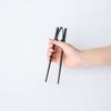 Aoyoshi Willassist Easy Chopsticks, Clip Type, 19cm, Resin, Easy To Hold, Black, Willassist Meal Aid, 2240533