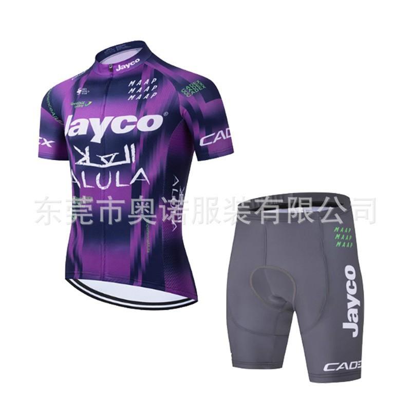 Tour De Cycling Clothes Short-sleeved Breathable Set Outdoor Sportswear