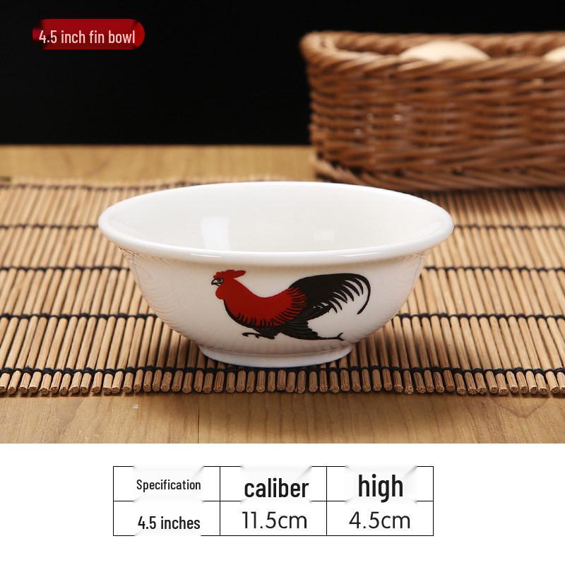 Ceramic Rooster Design Dining Bowl - Perfect for Rice, Soup, and Noodles