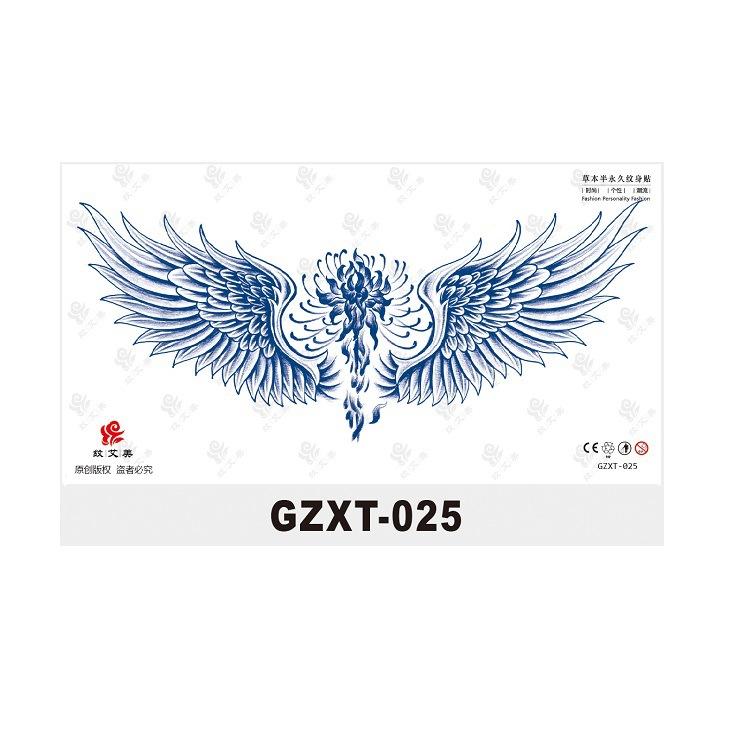 

Травы Постепенное Изменение Цветок Грудь Татуировка Наклейка Полуперманентный Сок Имитация Татуировки Не Смывается Водой Переводная Наклейка Грудь 280*150MM