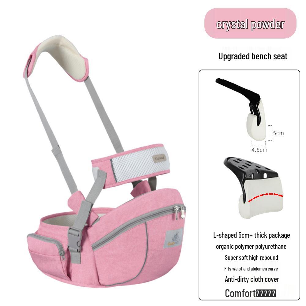 Breathable Lightweight Baby Waist Stool Carrier for Cross-Border Trade