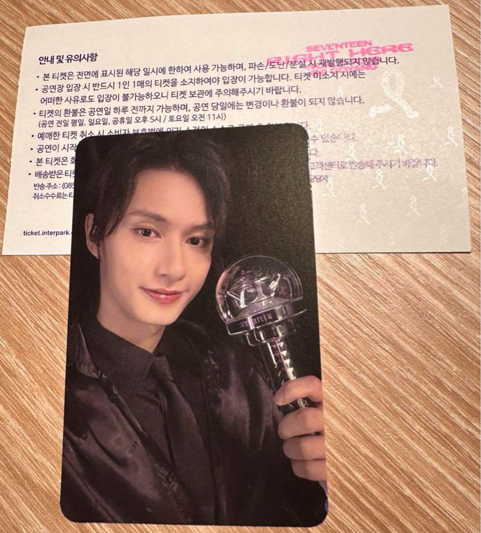 

[USED] Jun Trading Card CARATZONE Seventeen FC