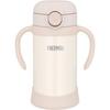 Thermos Baby Straw Mug with Spout and Packing In One 350ml Beige for Cold Storage Fjt-350 Be