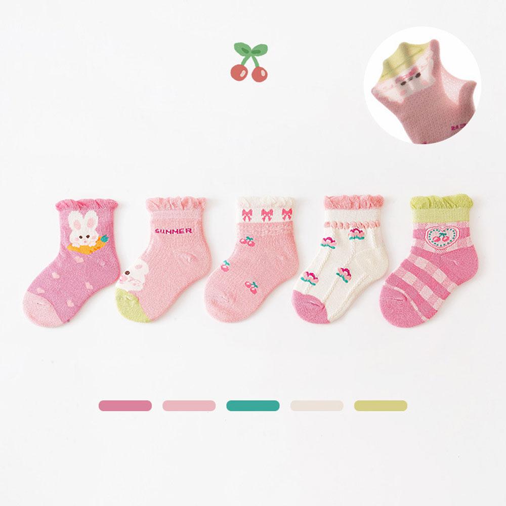 5 par skarpetek z siateczki dla niemowląt, urocze, oddychające, miękkie, bawełniane skarpetki dla dzieci, dla chłopców i dziewcząt, w wieku 1-12 lat
