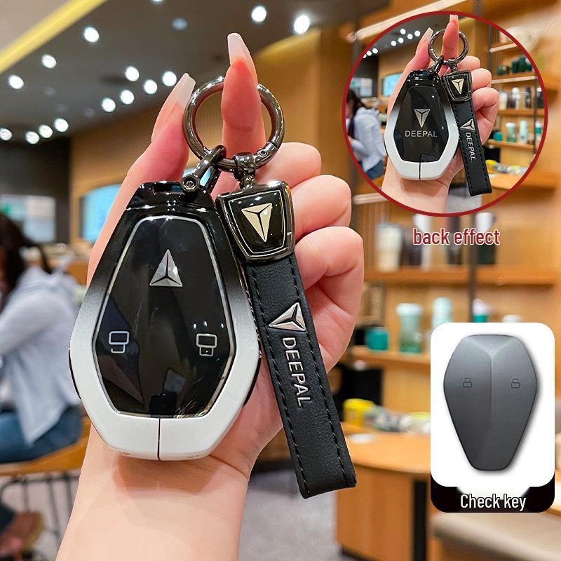 Shenlan S07/L07 2026 Intelligenter Schlüsselschutz
