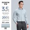 ROMON Men's Non-Iron Long-Sleeve Shirt