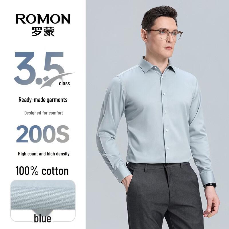 ROMON Men's Non-Iron Long-Sleeve Shirt