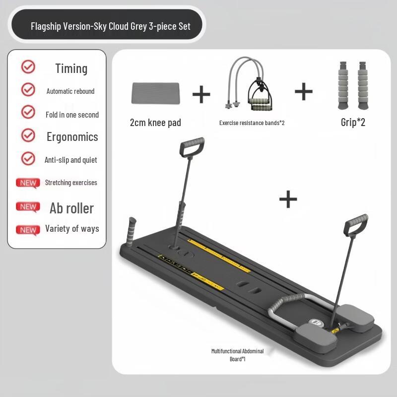Liegang Foldable Abdominal & Core Trainer