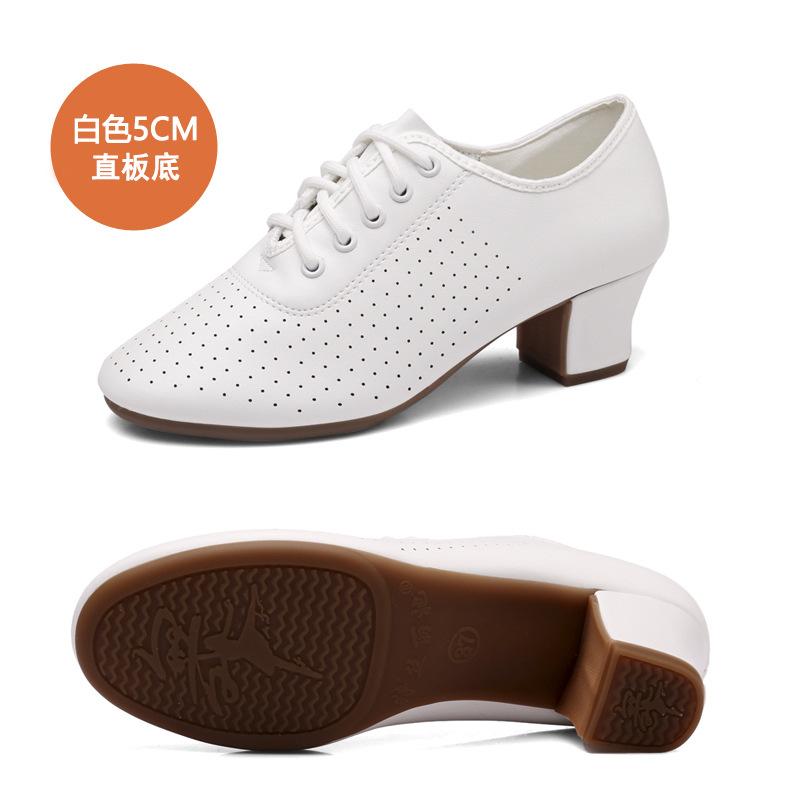 Tesley her new white latin dance shoes women's adult square dance shoes middle heel dance shoes breathable non-slip