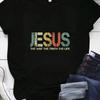 Unisex Jesus Faith Graphic Tshirt Religious Christian Believer Print Casual Short Sleeve Inspirational Faith Tee For Unisex Unisex
