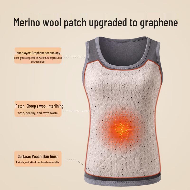 Women's Graphene Heated Wool-Padded Thermal Vest