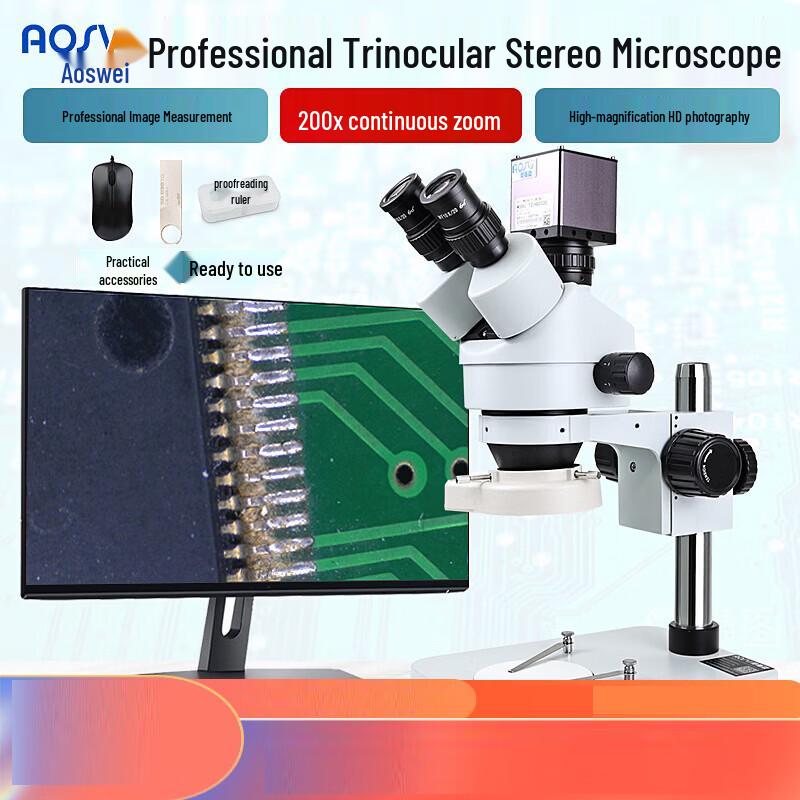 AOSVI T1-HD202C Industrial Stereo Microscope