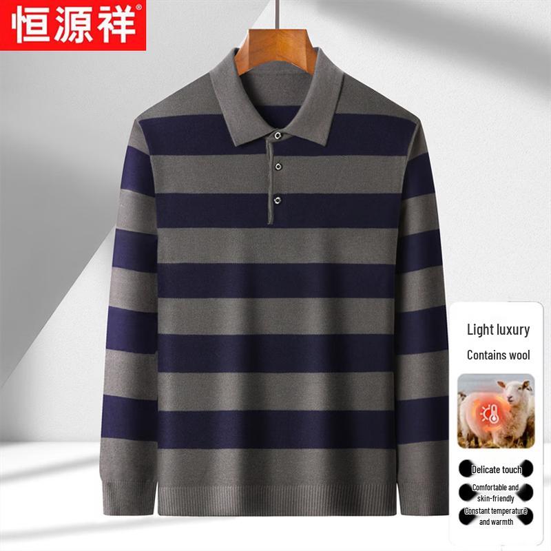 Hengyuanxiang Men's Striped Polo Neck Wool Blend Base Layer T-Shirt