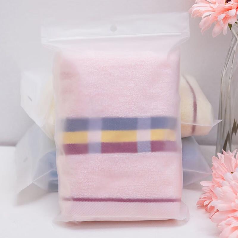 Jiemengzhe Absorbent Towel Set