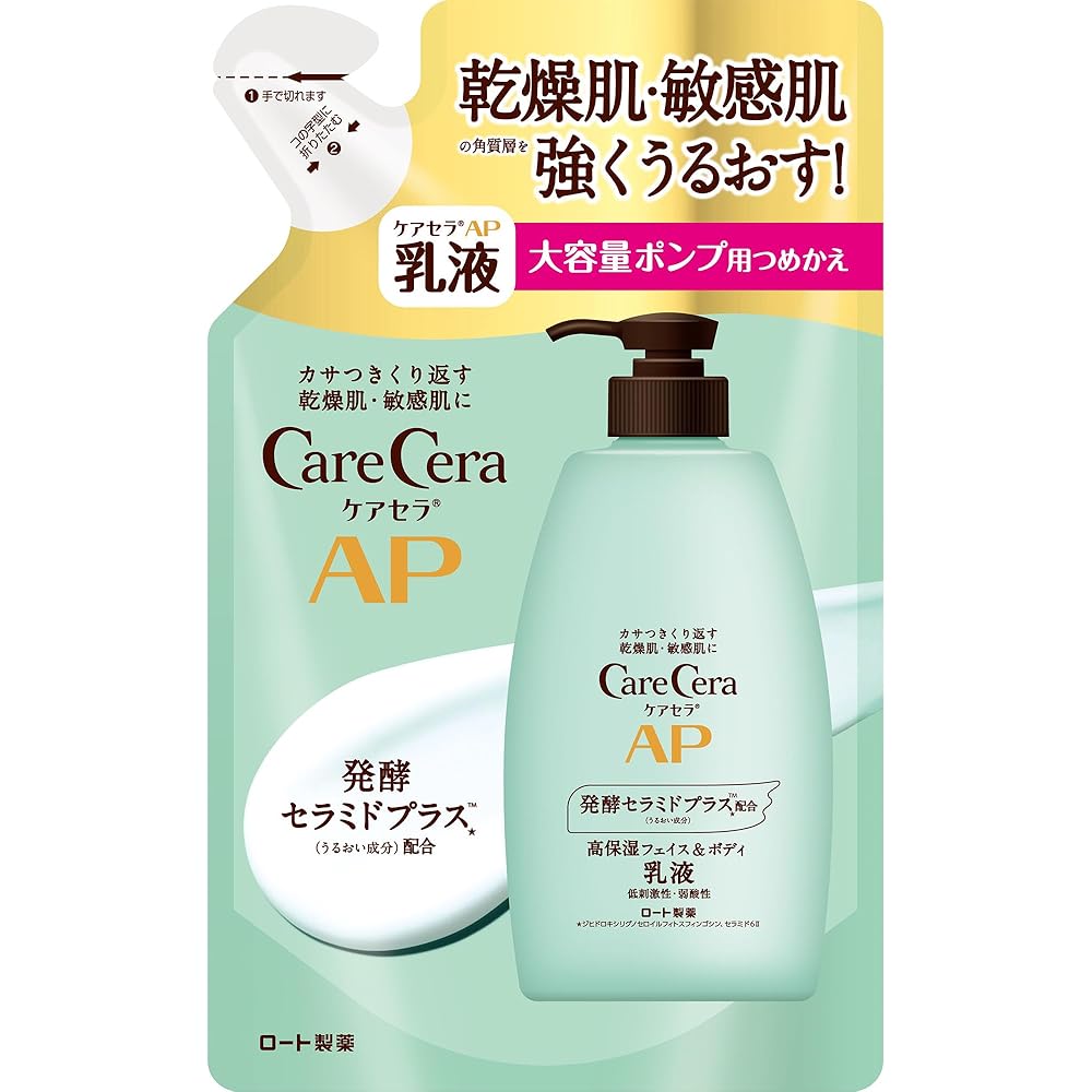 CareCera AP Face and Body Lotion Refill 370ml with 7 Types of Natural Ceramides