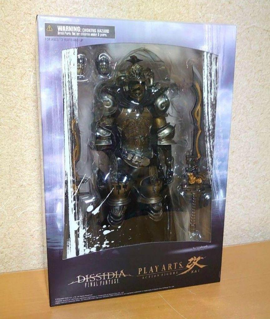 [USED] Dissidia Final Fantasy PLAY ARTS Kai Gabranth