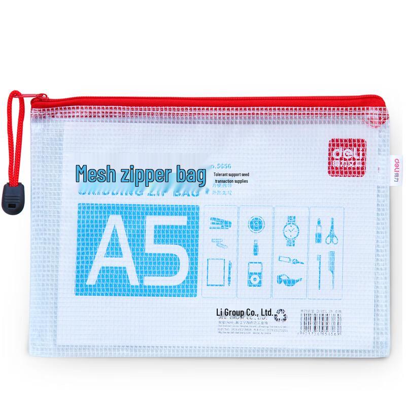 Deli 5656 A5 Mesh Zipper Document Bag