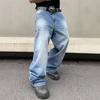 Summer new beard men's straight loose wide-leg American retro high-end jeans