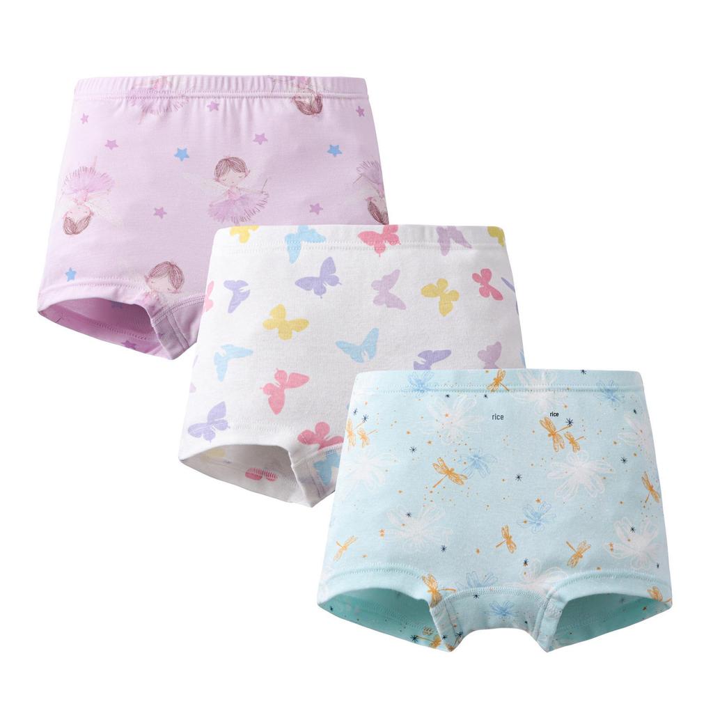 Girls' 100% Cotton Boxer Briefs - Toddler and Baby Underwear
