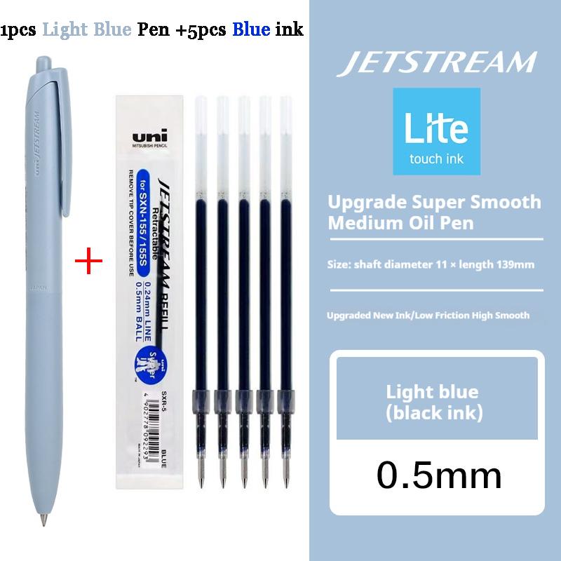 Новая шариковая ручка Uni Jetstream Легкое касание Чернила Противоскользящая Ультрагладкая Тихая Письмо Гелевые ручки Ограниченное качество Японские канцелярские принадлежности