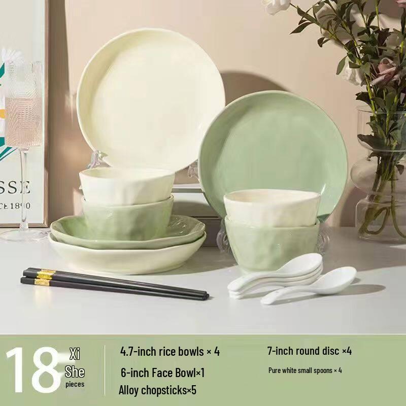 

Cream Style 18-Piece Dinnerware Set