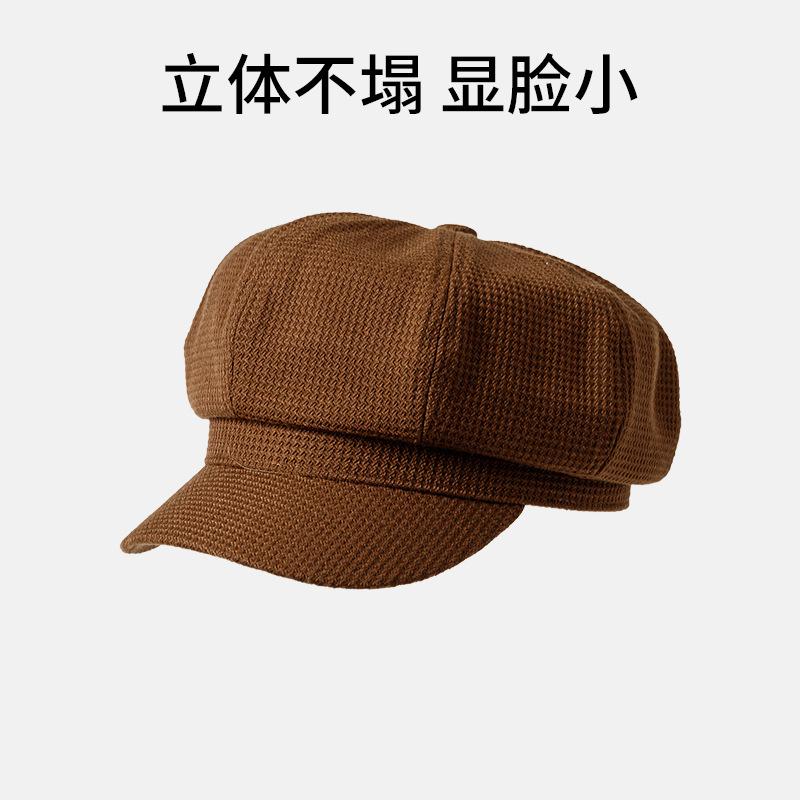 Autumn and winter octagonal hat Maillard wears a hat female retro face ducktongue newsboy hat advanced sense