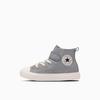 Converse CHILD ALL STAR LIGHT HI Light Size Cm V-1 Kids' Sneakers, Gray, 22.0