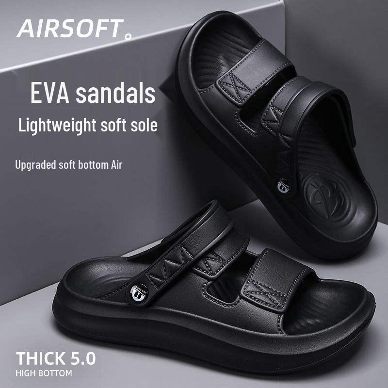 

Мужские модные двухсторонние пляжные шлепанцы с ощущением ходьбы по какашкам 40-41 чёрный